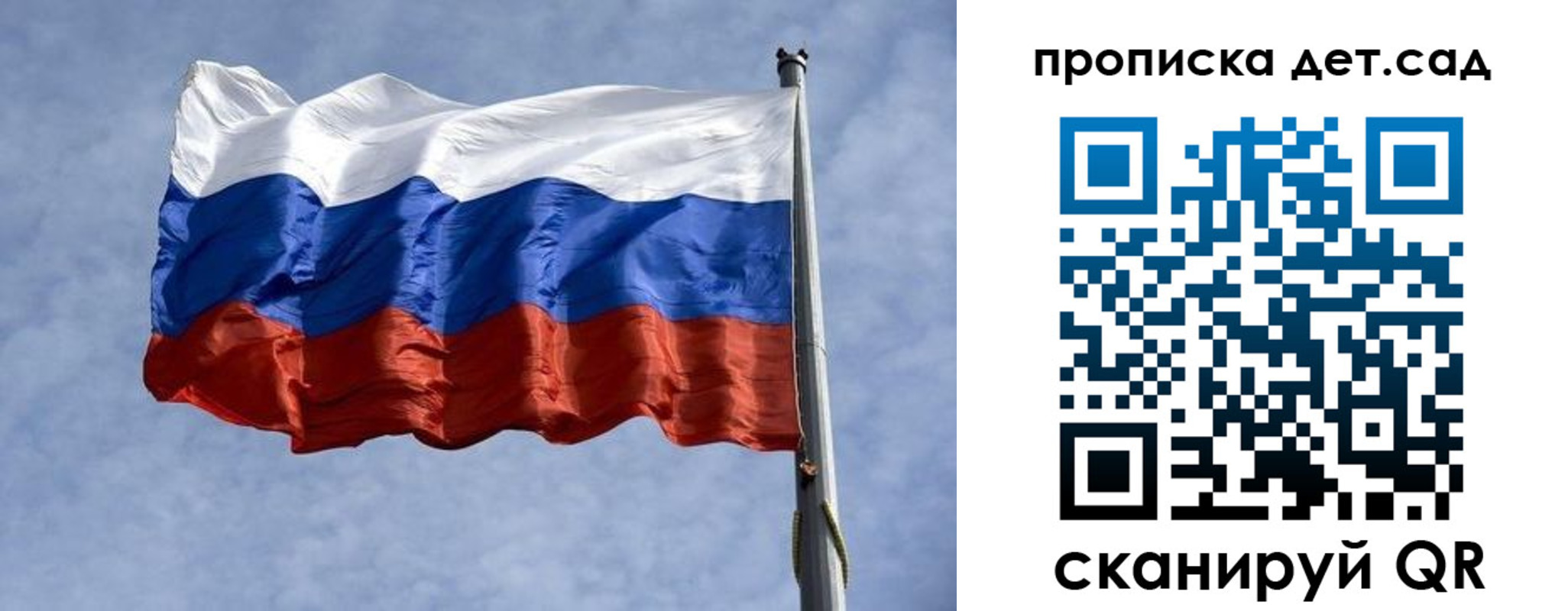 прописка иностранных граждан в Александровске-Сахалинском